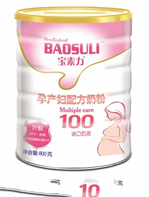 ӻ100̷ 1