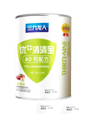 AD䷽屦