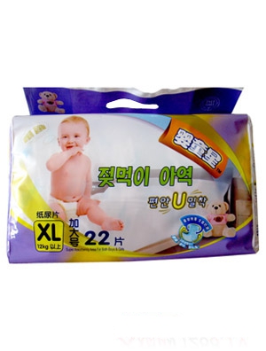 ӤͯӤֽƬXL22