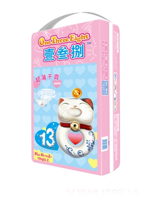 ҼʸˬпXL40Ƭ+2Ƭ