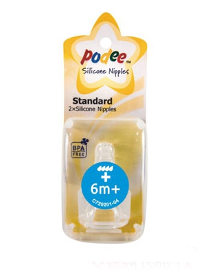 PODEEڷ죨2ֻװ+