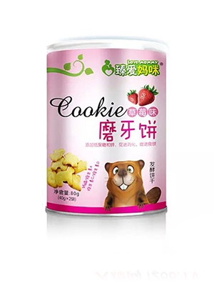 鰮ݮζĥ