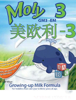 ŷӤ䷽̷1