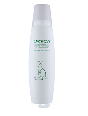 ²130ml
