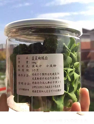 貤˺װ