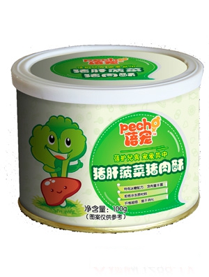 貤