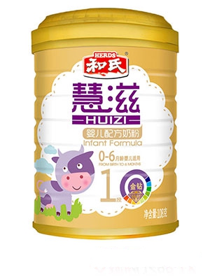 Ӥ䷽̷400˽װ1κװ