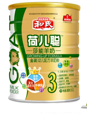 ɶ400gӤ䷽̷1