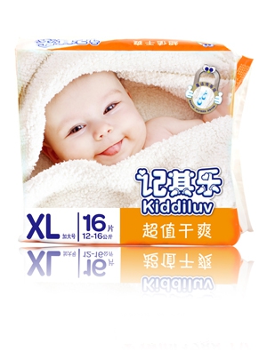 ֳֵˬӤֽXL16Ƭ