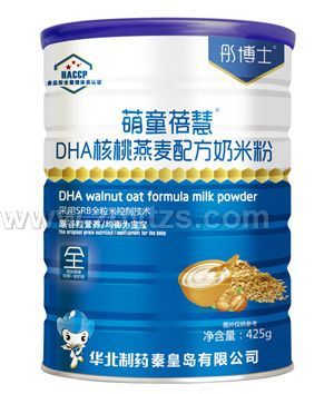 ͮʿͯDHA䷽׷۹װ