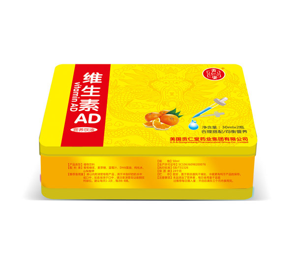 άAD
