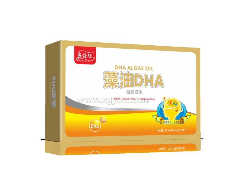 DHA