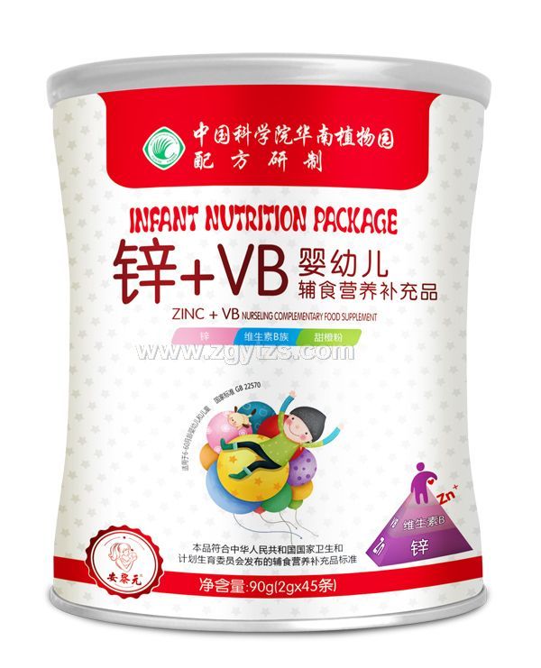 пԺӤ׶Ӫп+VB