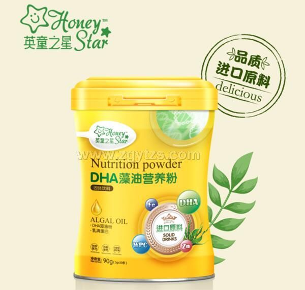 Ӣ֮ͯ-DHAӪ