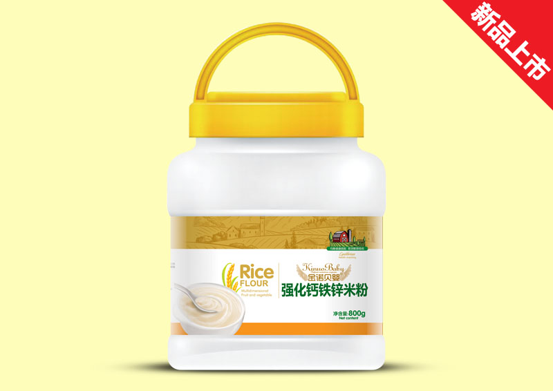ŵӤ800g׷Ч-ǿп