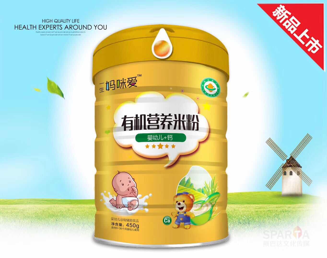 лӪ׷Ӥ׶