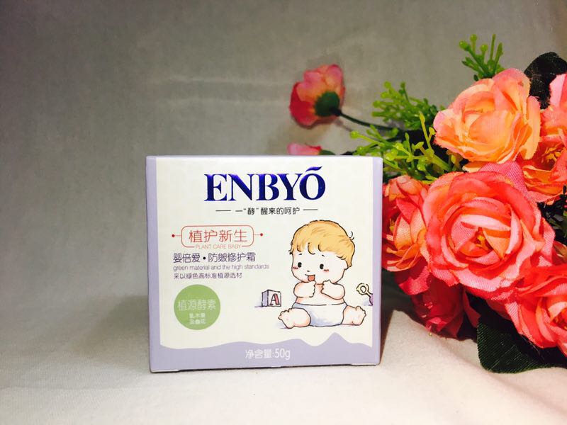 ENBYOӤ޻˪