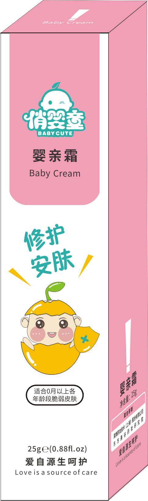 ӤͯӤ˪