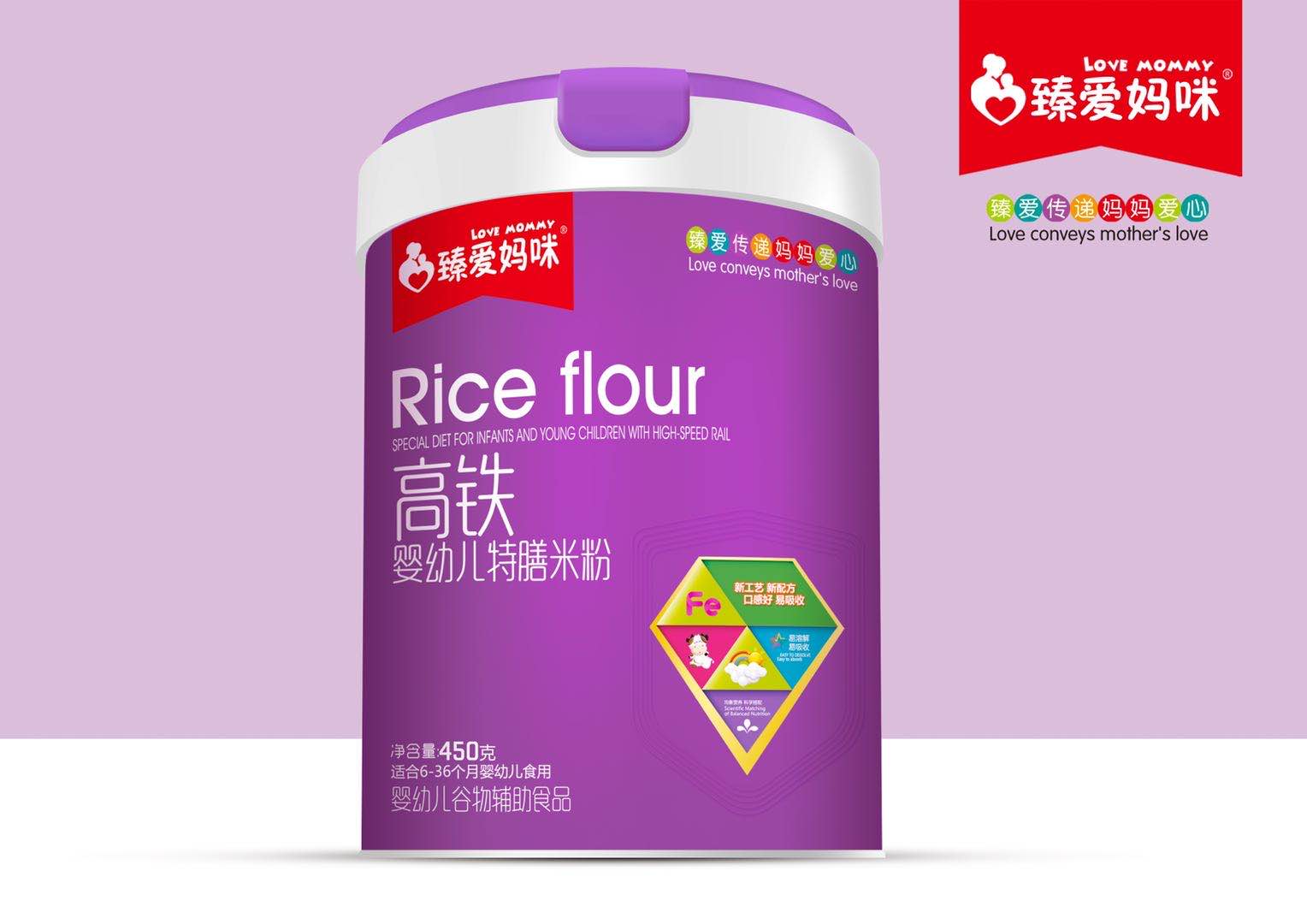 鰮Ӥ׶׷