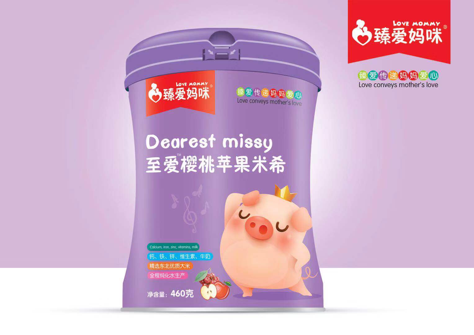 鰮ӣƻϡ
