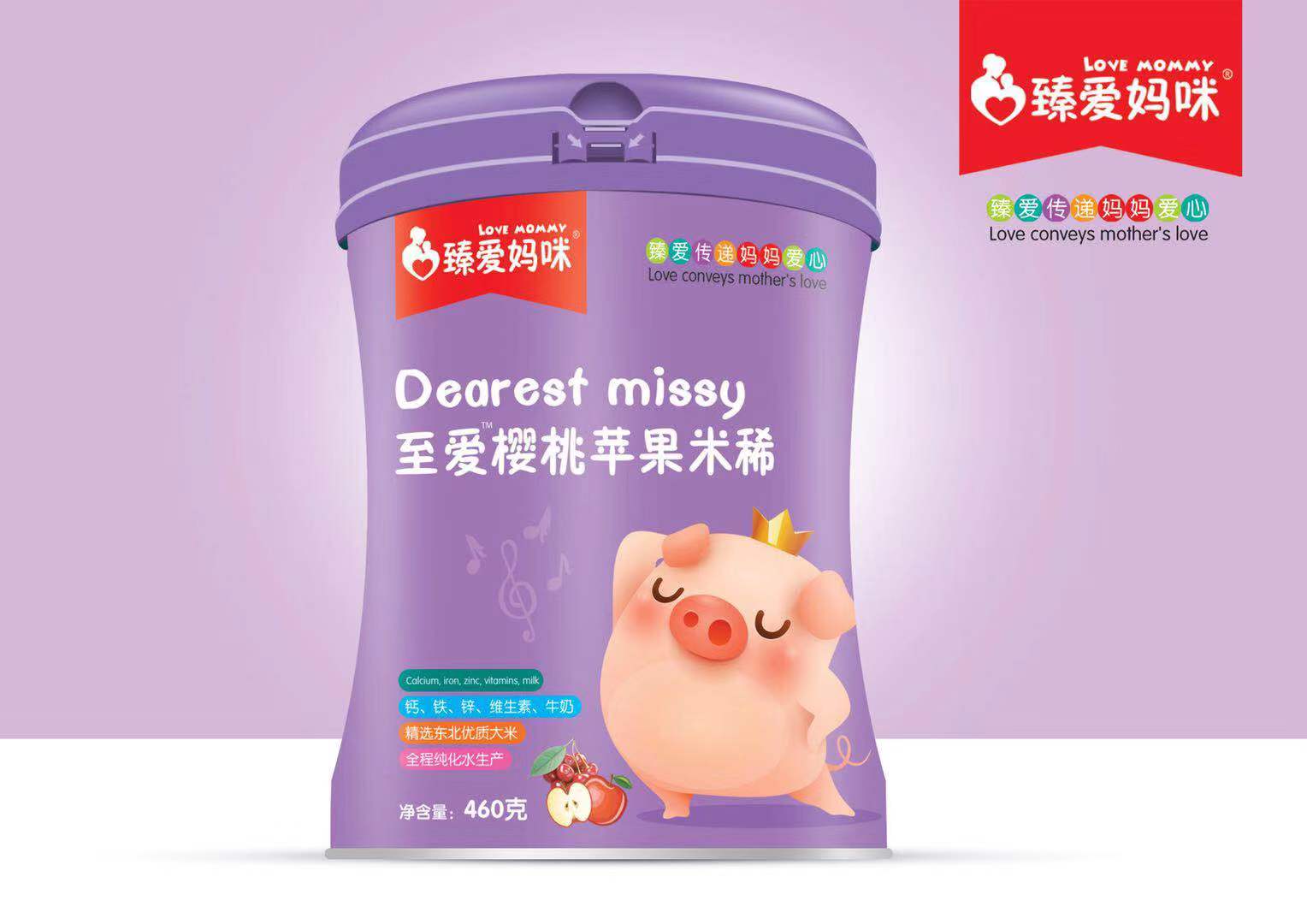 鰮ӣƻϡ