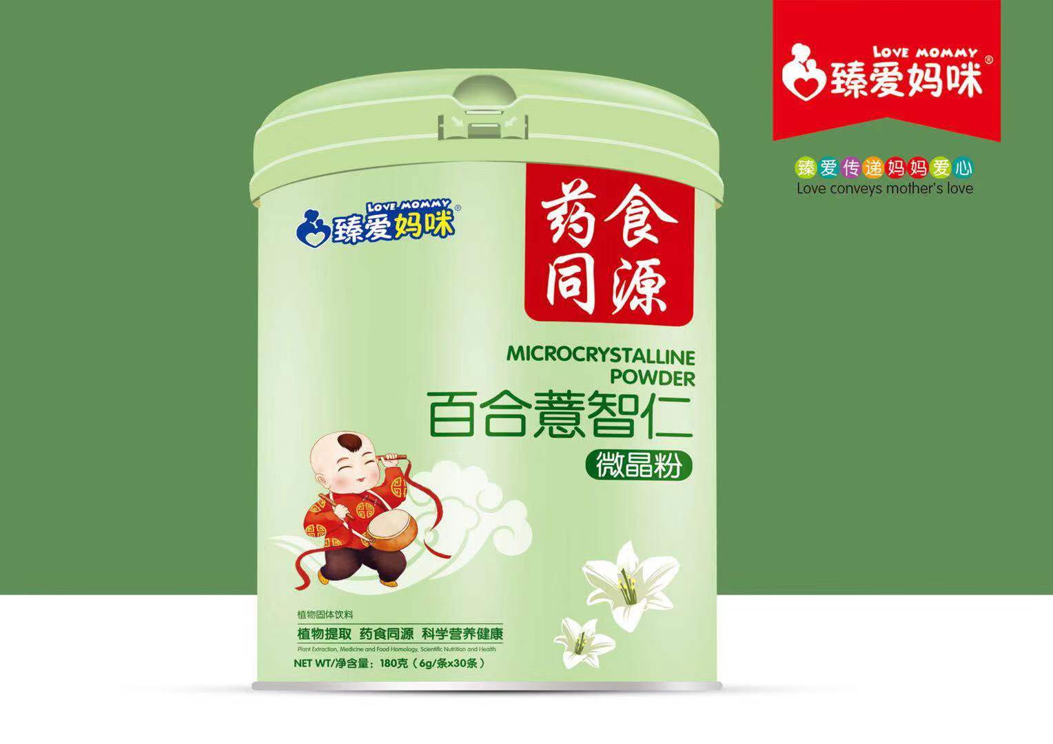 鰮ٺ޲΢