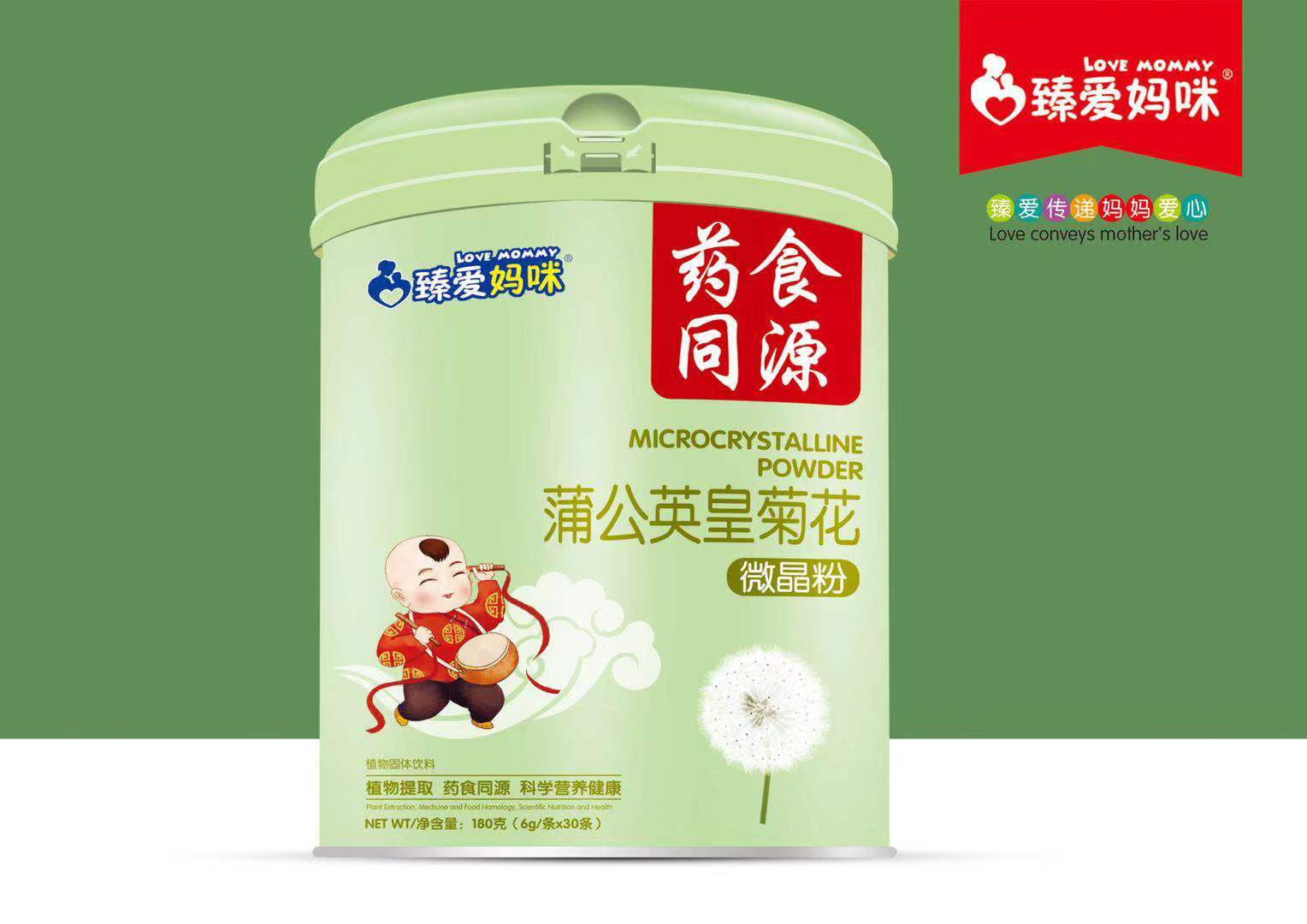 鰮ѹӢʾջ΢