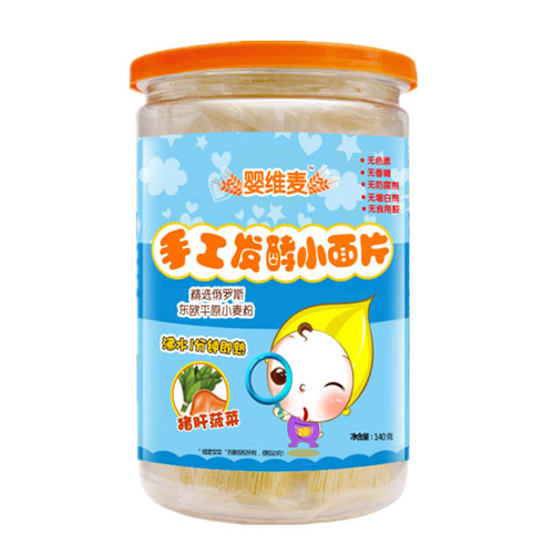 婴维麦手工发酵小面片猪肝菠菜