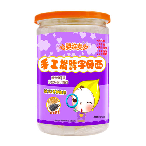 婴维麦手工发酵字母面黑米燕麦