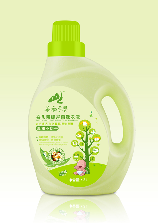 茶初孕婴婴儿亲肤抑菌洗衣液
