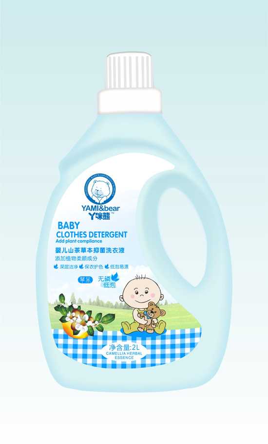 丫咪熊婴儿山茶草本抑菌洗衣液