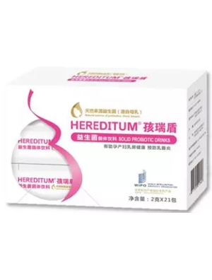 HEREDITUM®孩瑞盾亲护益生菌