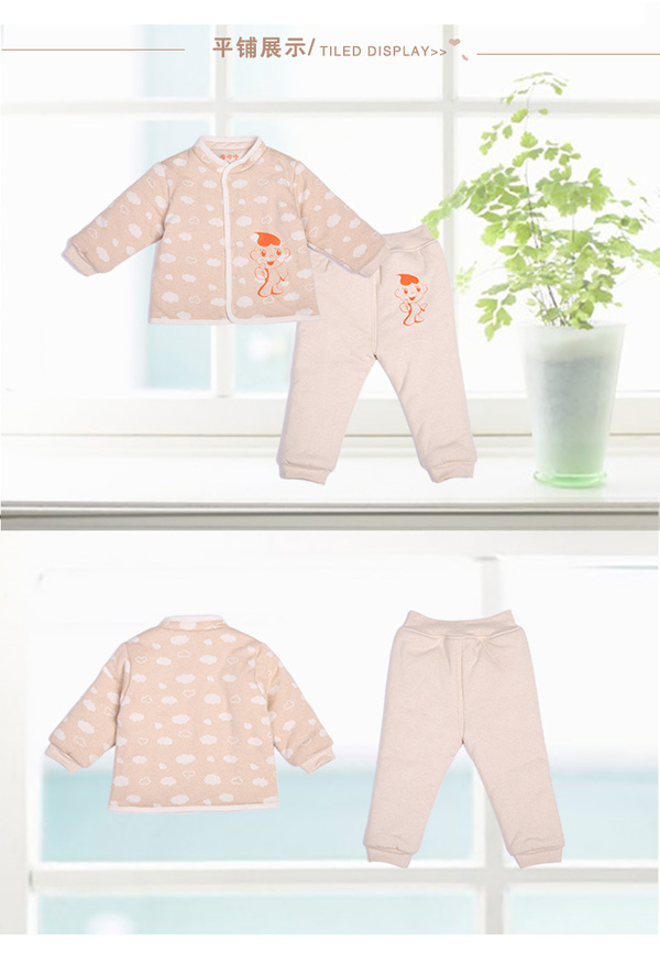星语伊婴幼棉衣套装宝宝彩棉棉服