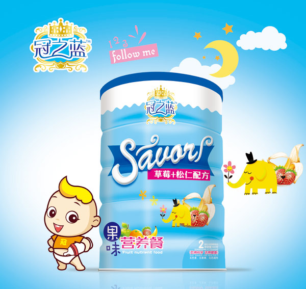 ֮ζӪ(ݮ+ʣ