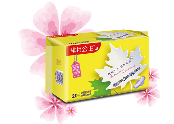 芈月公主日夜组合卫生巾