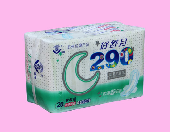 好舒月新品290MM丝薄护翼卫生巾