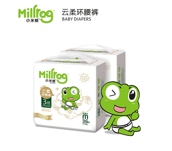 云柔环腰裤