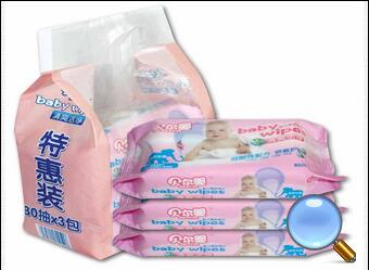  贝儿婴湿巾