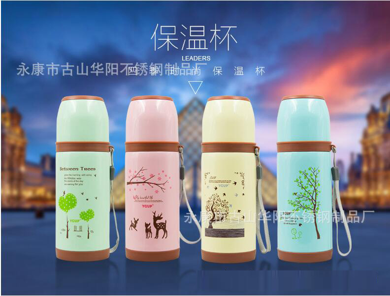 卡通图案杯子