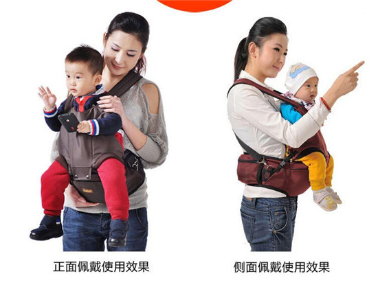 三美婴抱婴儿腰凳+伴侣2件套 套装