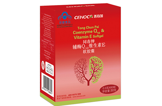 善有加同春牌辅酶Q10维生素E软胶囊
