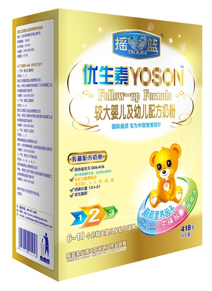 摇篮优生素较大婴儿及幼儿配方奶粉2段