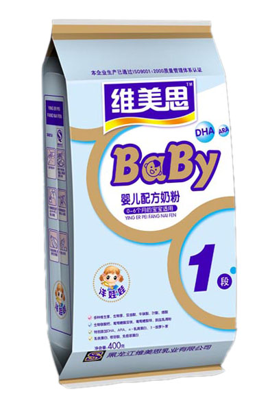 ά˼Ӥ䷽̷1δװ