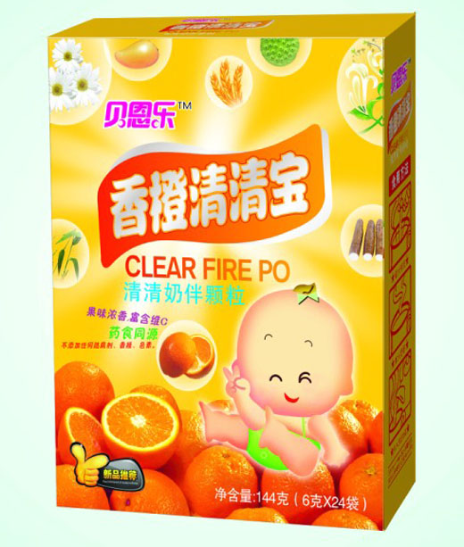 屦