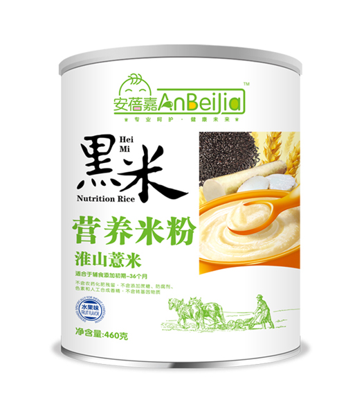 安蓓嘉黑米淮山薏米营养米粉