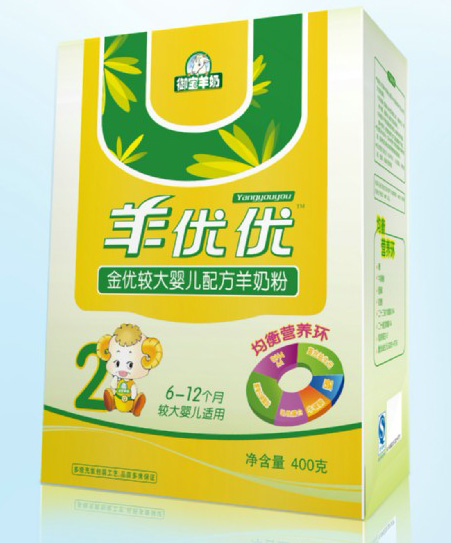 羊优优金优较大婴儿配方羊奶粉