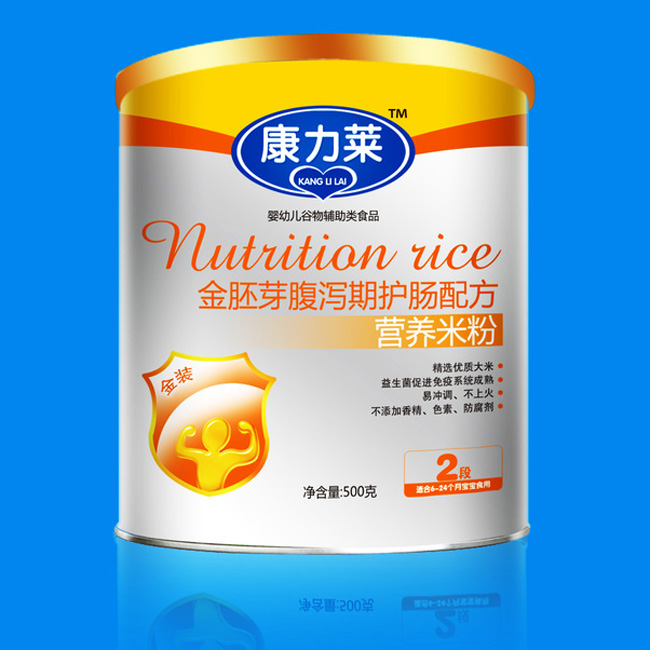 康力莱金胚芽腹泻期护肠配方营养米粉2段