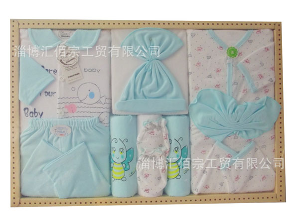 婴儿套装四套蓝色