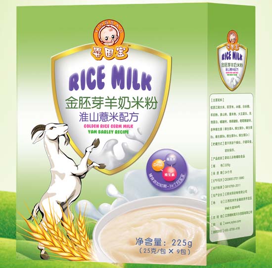 婴因宝淮山薏米金胚芽羊奶米粉盒装