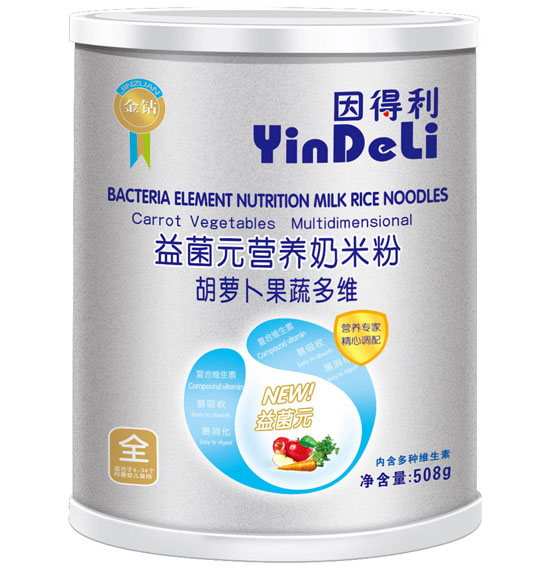 因得利胡萝卜果蔬多维益菌元奶米粉听装